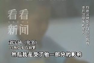 必威精装版app官方网站截图2