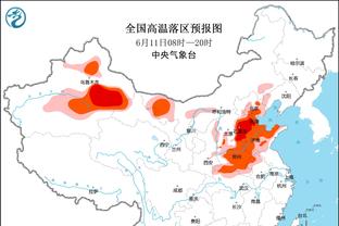 亨德森：比卢普斯教练对我意义重大 我可以信任他