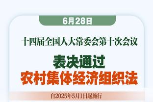 整体不错了！安芬尼-西蒙斯全场19中10 贡献29分3板5助