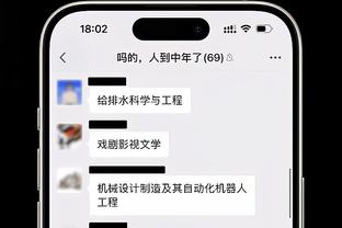 ?鞋王！美记：如塔克离开快船 装备经理需为其转运250+双球鞋