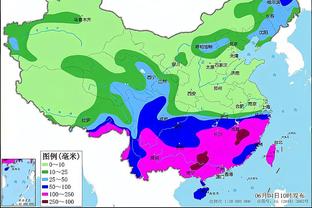 开云app官方入口下载手机版截图1