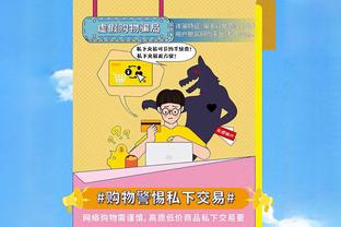 巴雷拉本轮对恩波利7次创造良机，创本赛季意甲球员单场纪录