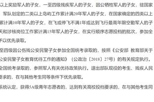 每个人都打得好！船记总结今日比赛：可能是我看过最好的快船？