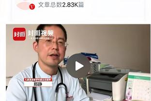 追梦无限期禁赛引发连锁反应 你觉得这对勇士来说是赚是亏？