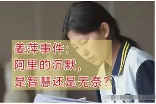 ?伯纳乌举办UFC比赛概念图