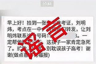 半岛电子官方网站首页入口下载截图3