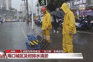 雷竞技app官方安卓版下载